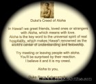 Duke Kahanamoku's Creed