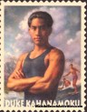 Duke Kahanamoku's Creed Stamp