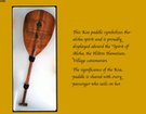The Symbolic Engraved Koa Paddle